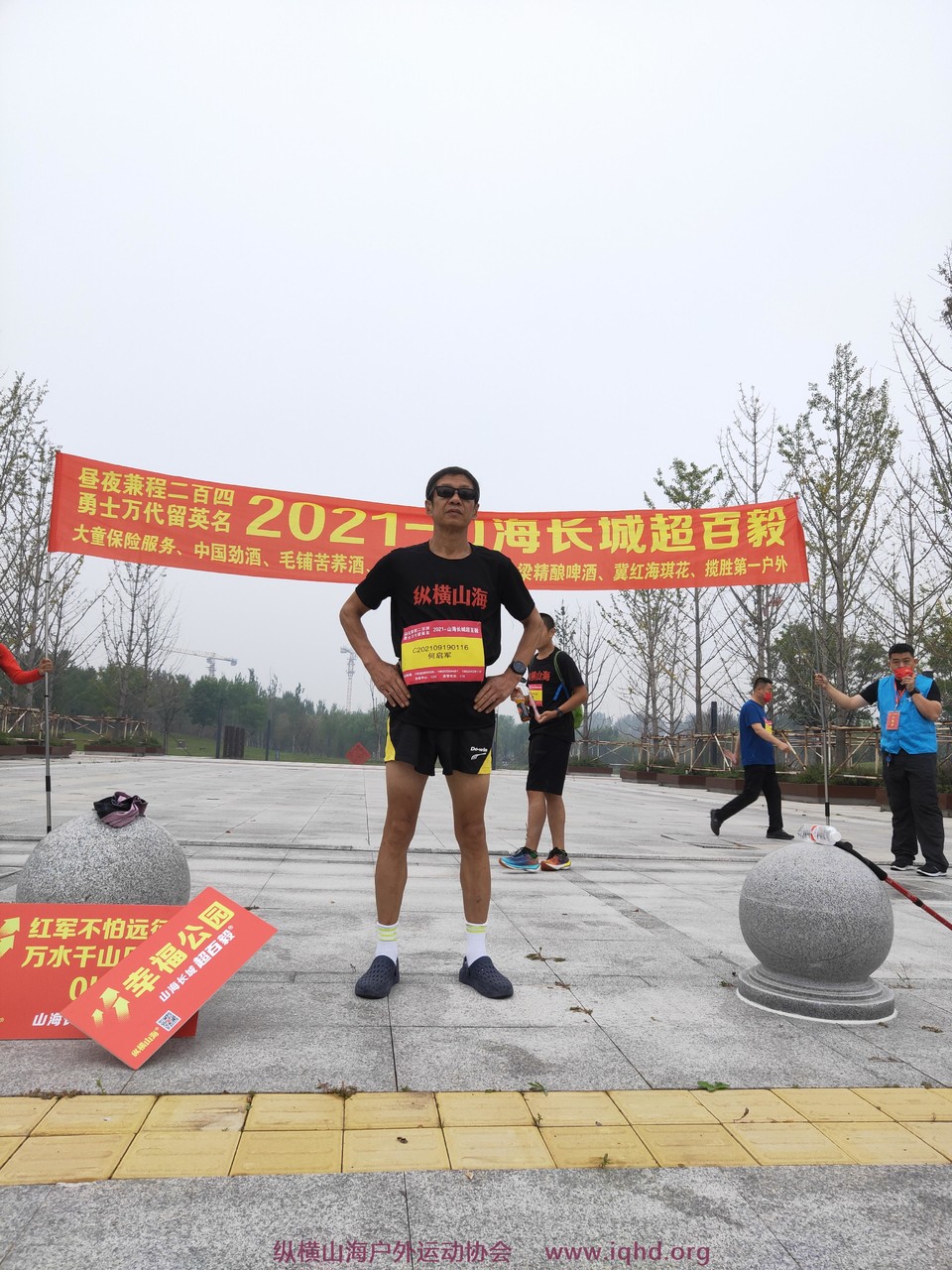 J5HRLHbKVDyFRR2m5rocacgLJLtlyWTZwJrl4Zp6HxD68TQeNQo0QnyKe9R4rG-d