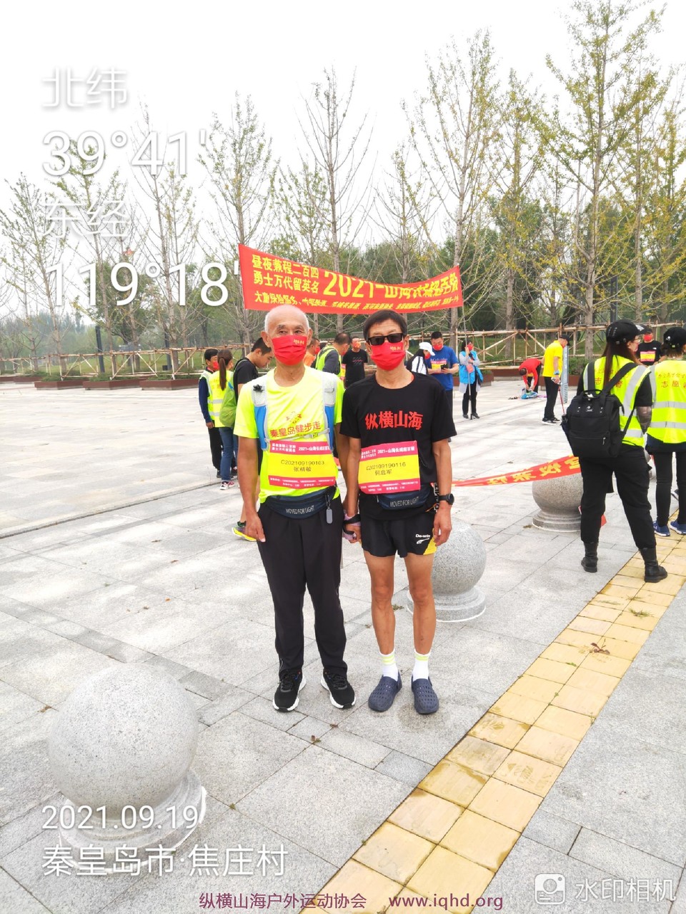 J5HRLHbKVDyFRR2m5rocaYsPPyMGKlGRakaES1POiPHwhP7jxyHp34UsI88WnpxJ