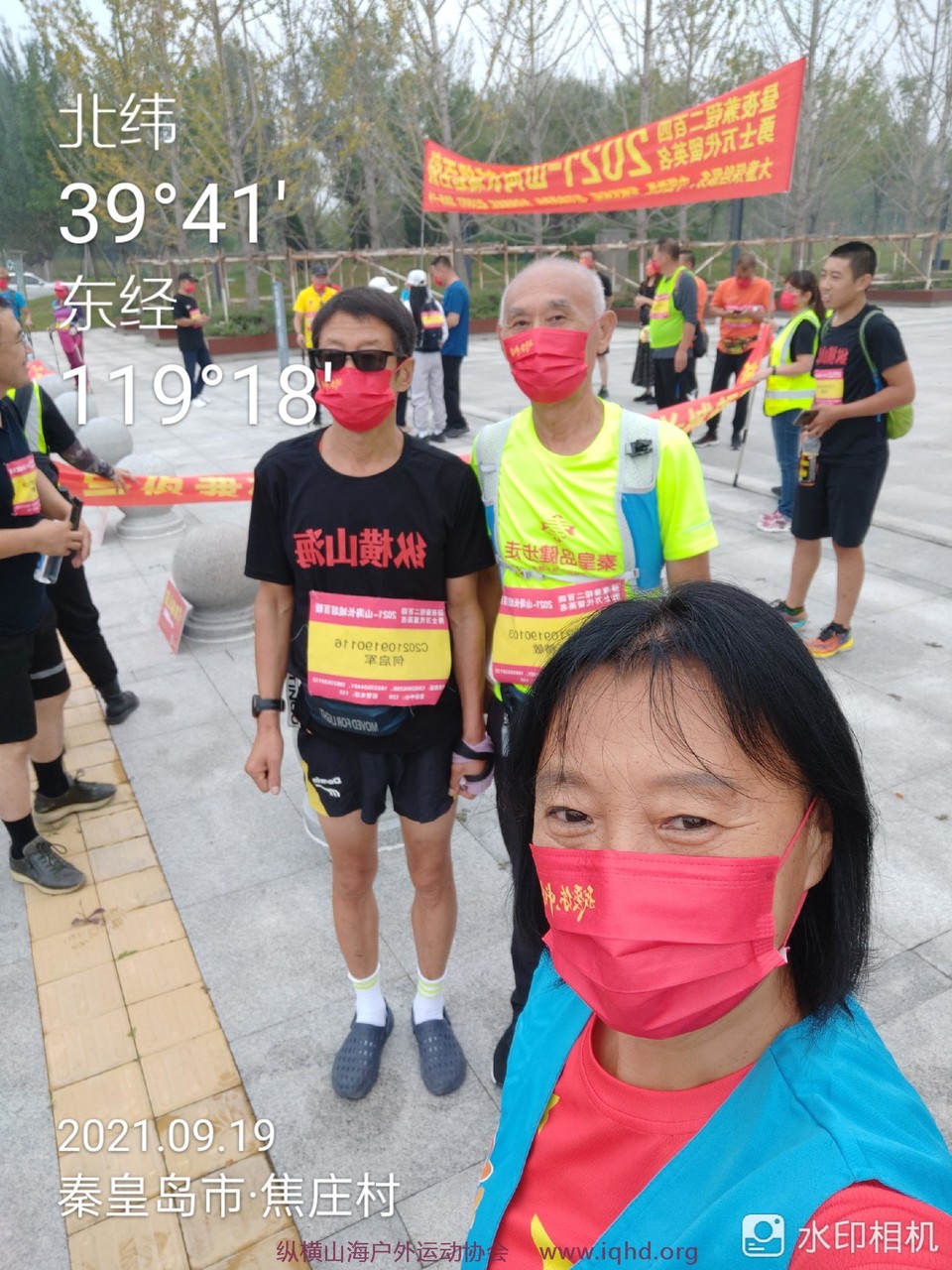 J5HRLHbKVDyFRR2m5rocabWkX1gF4DQOisB8TxOtEMf97IjdZ35vJHbrBPwFyVuh