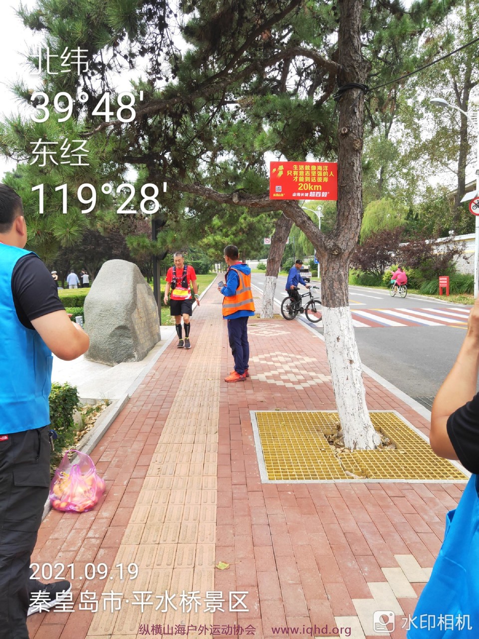 QvynGwrO3bFOReucle8e0iQvlWGUx68us85BWwqZhRQdD3QJssyCeqAmJiV1v2u4