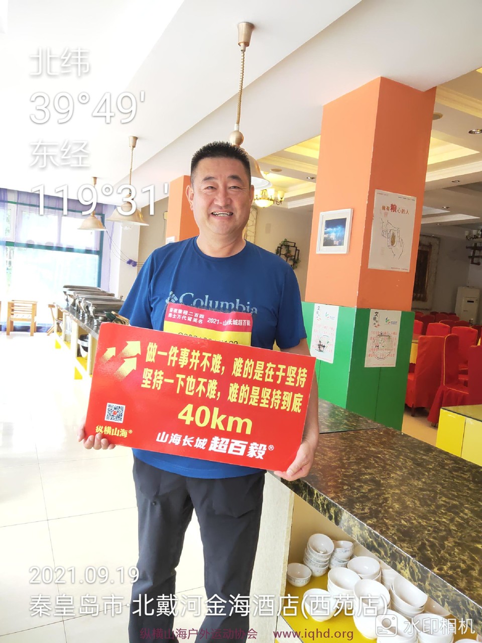 QvynGwrO3bFOReucle8e0nq1oFmNQfxK4pAdZ1OtVA1P_TtnkxnRBwZEhGhGOAu3