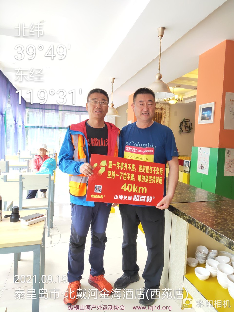 QvynGwrO3bFOReucle8e0kEaiu1YIWykvdmF3ax_Z2-A4VinkqUZgdUZt_YYl8dX