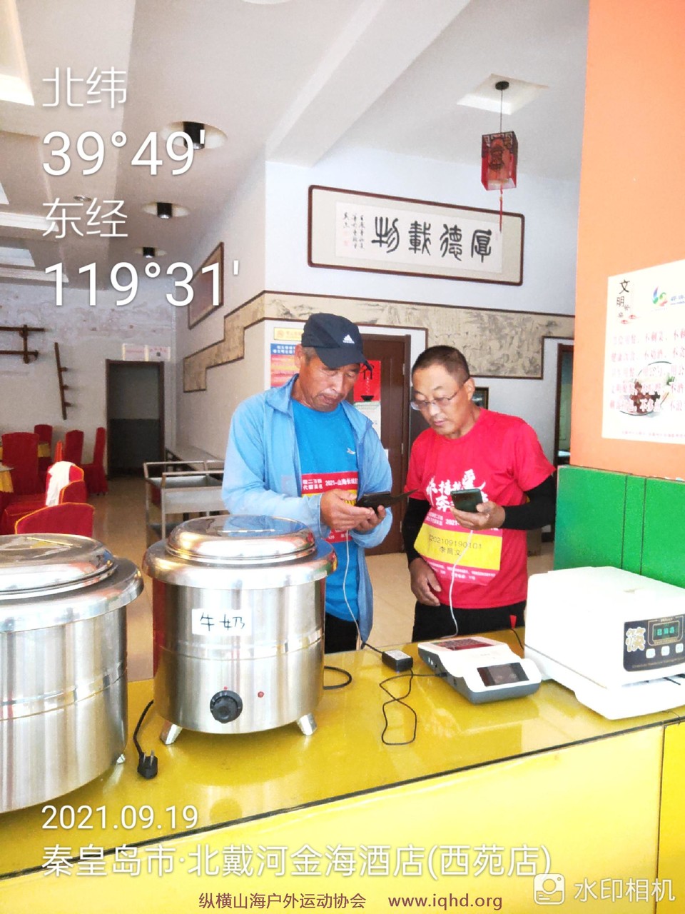 QvynGwrO3bFOReucle8e0qpTItpN9Bq0568GOSpAigSziR1Kp1yhSR1hgKkvpyn8