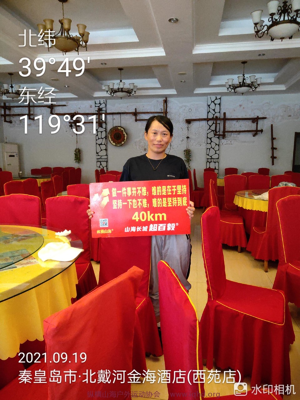 QvynGwrO3bFOReucle8e0tXxjBk0sOnYhBPckQPbizjrXsK3NBwlOQ9cQ0LTIUh9