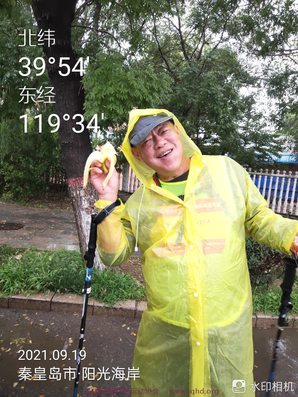 QvynGwrO3bFOReucle8e0jGAdLhPqfWZazdybEBe3p4JXhzebiXBKdDsxx3egYO5