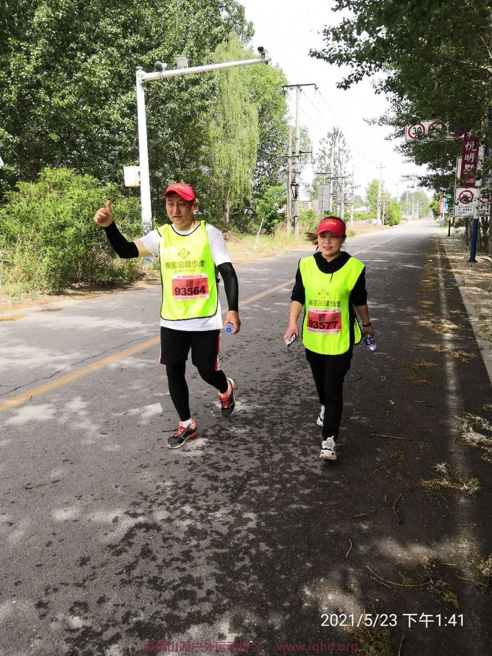 pEOKGV6L3VGVDCAT7CrXSCiZLj1pe3QYuq1pthBa0HzT5rUhpgvx2t19XypvZgsR