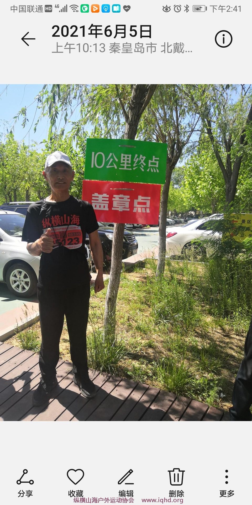 IG0m368T05QJIQYNcgaYePx3M-w0yr0v6rnDfUiBJ17mfK-Upq24zV0bnGSeS2m3