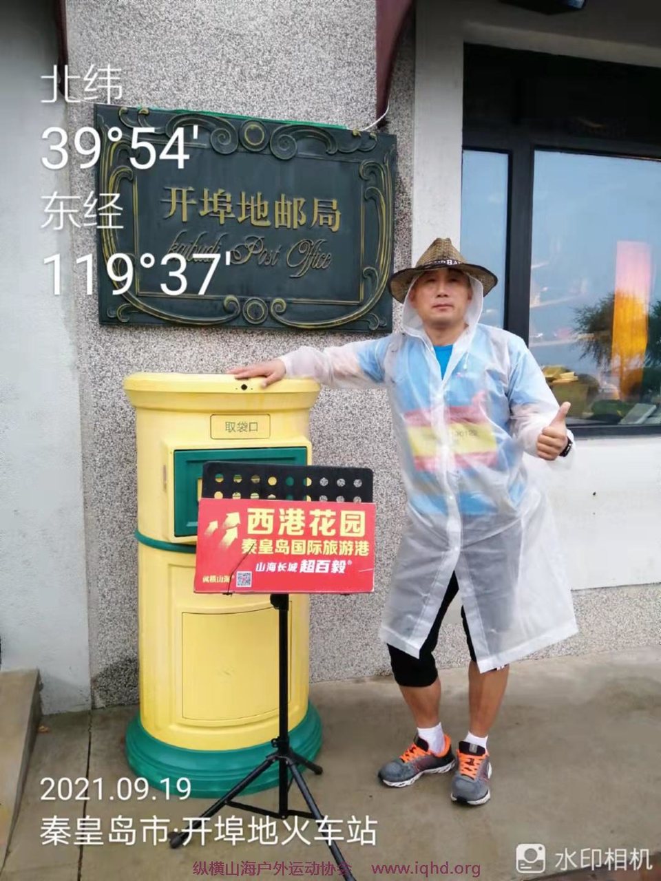 yJK0q4qYRlsYe1HELRB6FFrHE6LoTB2VTZawMlatg5rNEadMU5-7q3n8UcjdIGC4