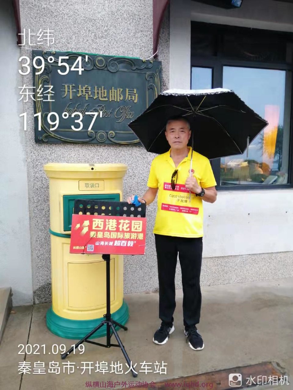 yJK0q4qYRlsYe1HELRB6FIENr-umMH8kGuGLHdMGbljFIbYPccio6f8yvUiJ85oh