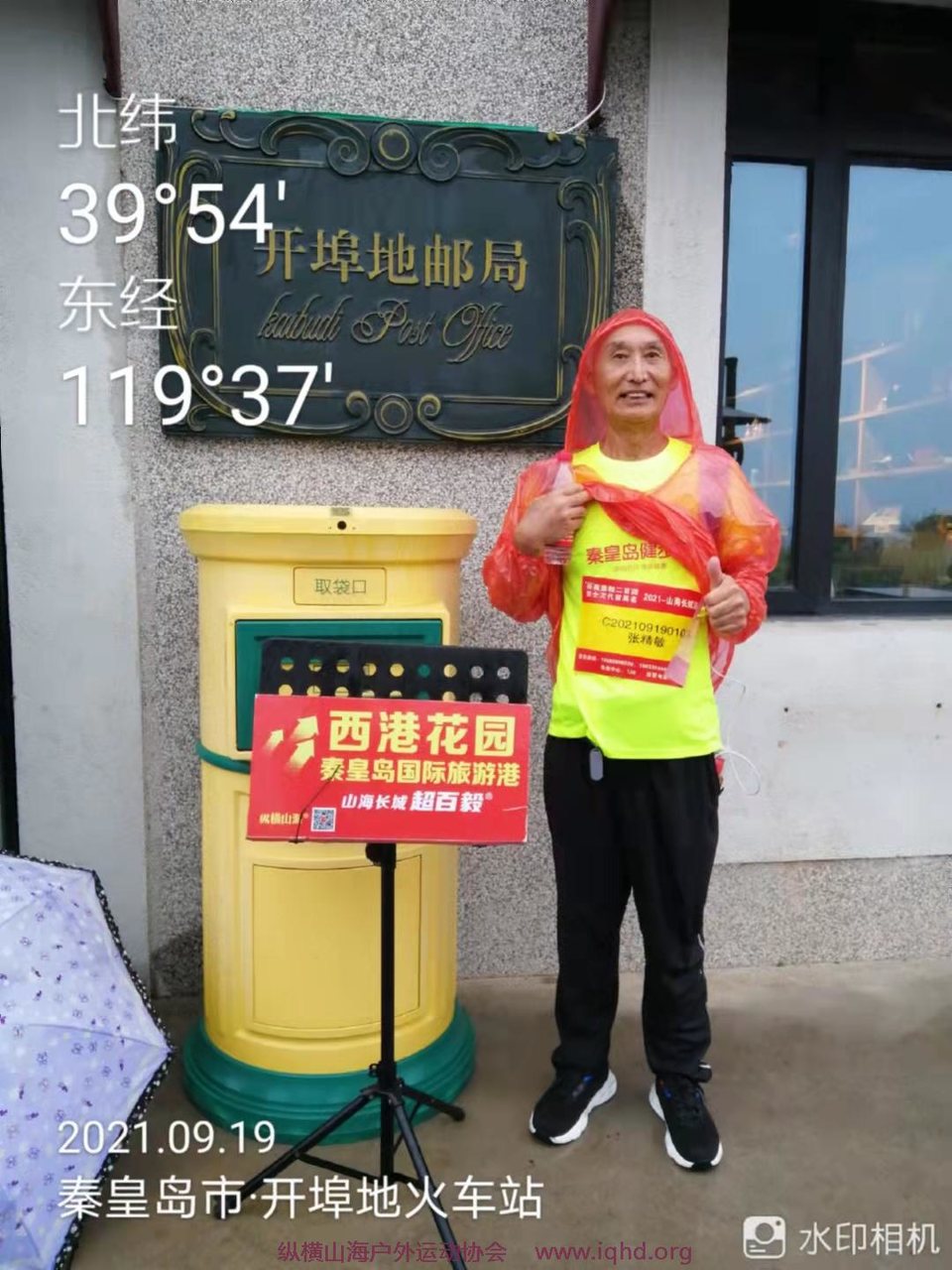 yJK0q4qYRlsYe1HELRB6FIBBk_MgTn8_uH1vvcfrBXY6lXJ5wHW95gY-R6MK8Pbw