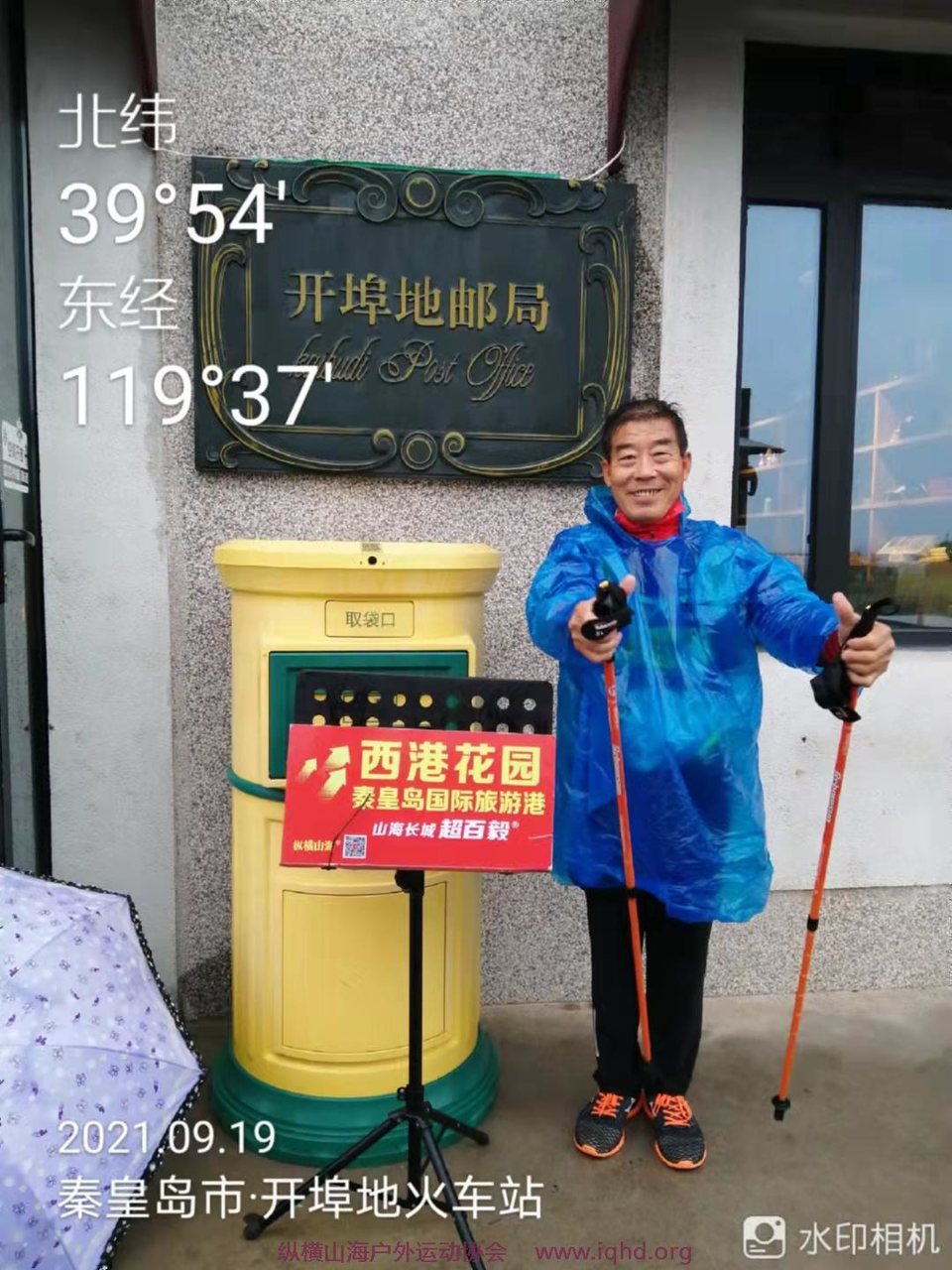 yJK0q4qYRlsYe1HELRB6FE5CMshA76QIHQNq9lvm-_7TD3sezWB9FEbijwmHWD0l