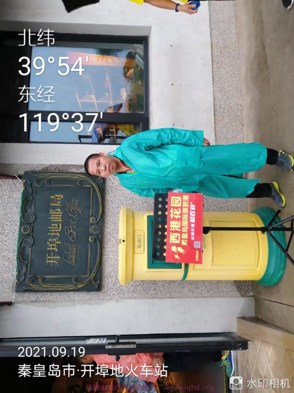 yJK0q4qYRlsYe1HELRB6FBpjWVtD7cAw5ohmpEr1RIMolZxF9ApNvXAXmOSOaDZg