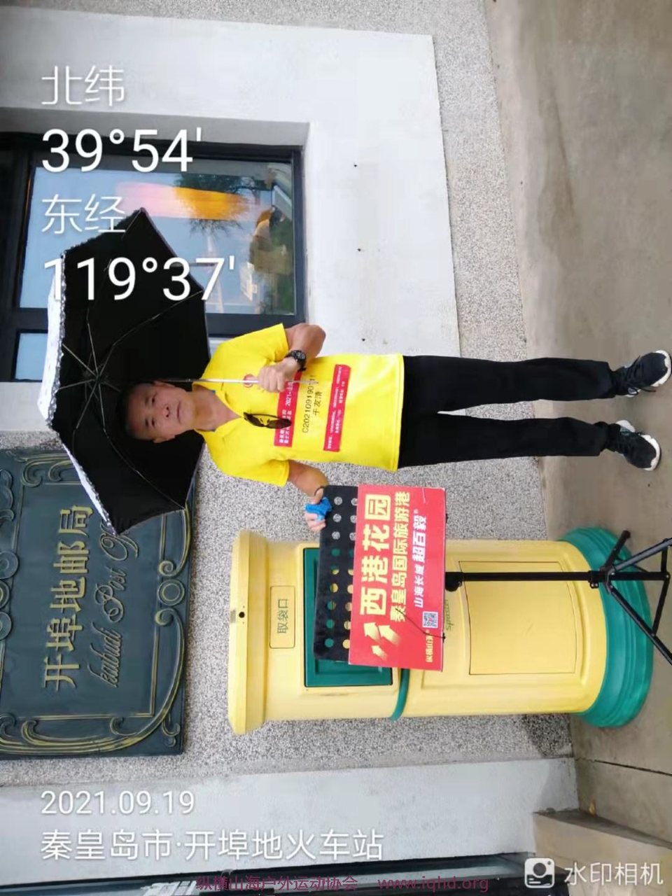 yJK0q4qYRlsYe1HELRB6FMAtpCzX4iP_j0lI9NkMeo31sCTOzcHCHMGsk2CpuNm1