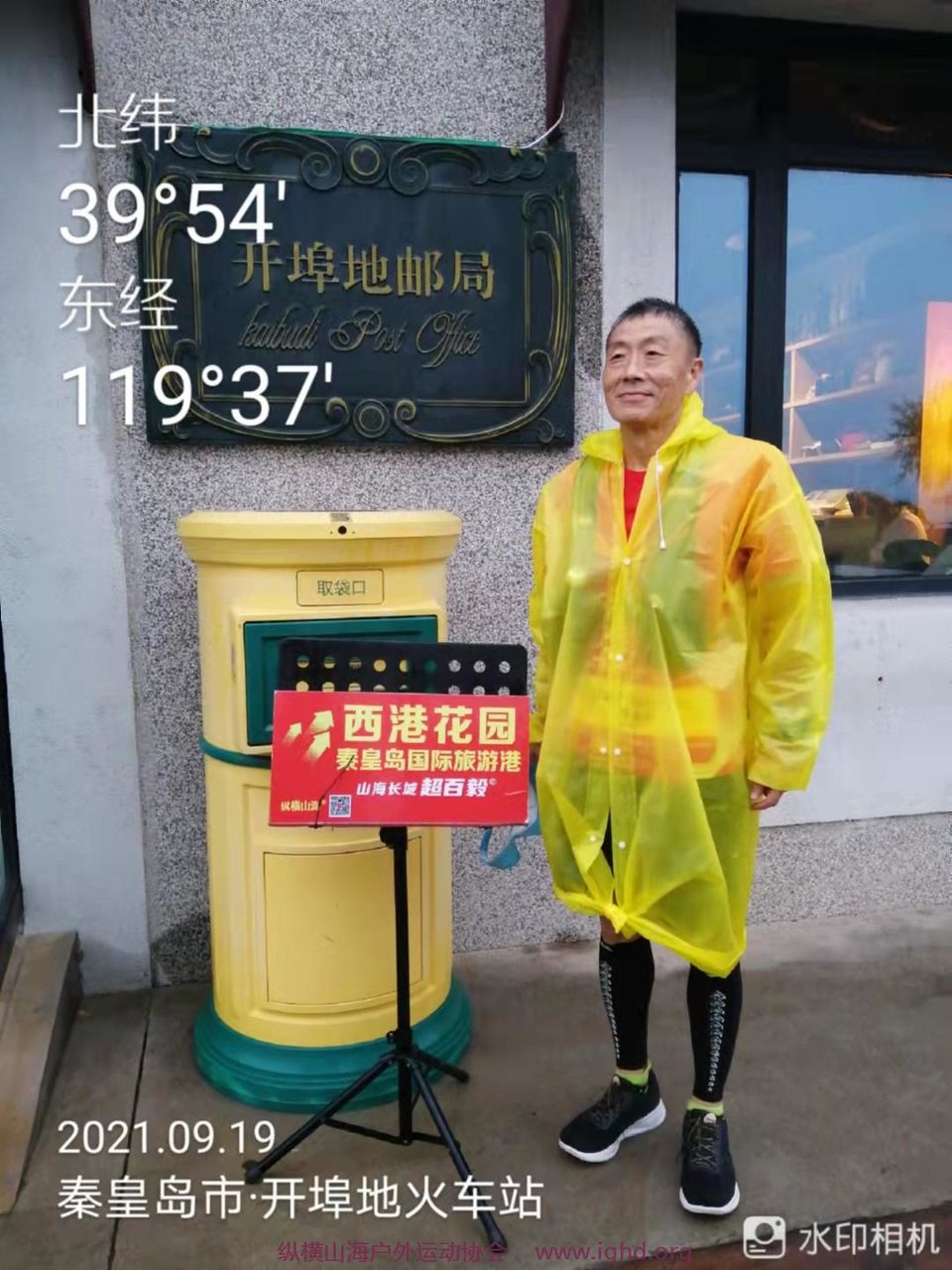 JEa8MqspUmwxOPqwaxmNIolgRHTtfgB6w36T5eqSK4AM9OPB1K1SZ88ehfgec2RC