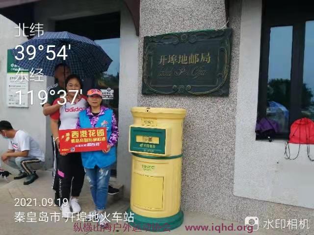 JEa8MqspUmwxOPqwaxmNIrssfCAfAzpw4rUixXZ_9kLhDQkrlNbuFm-G2yREKAfU