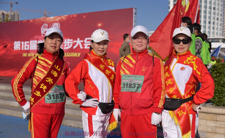 04Eh4gU3CtEJeQt2eW6ZumoXsuqcqjGMIg43u4uTPnwGRsE140aivqdByoB6IDCK