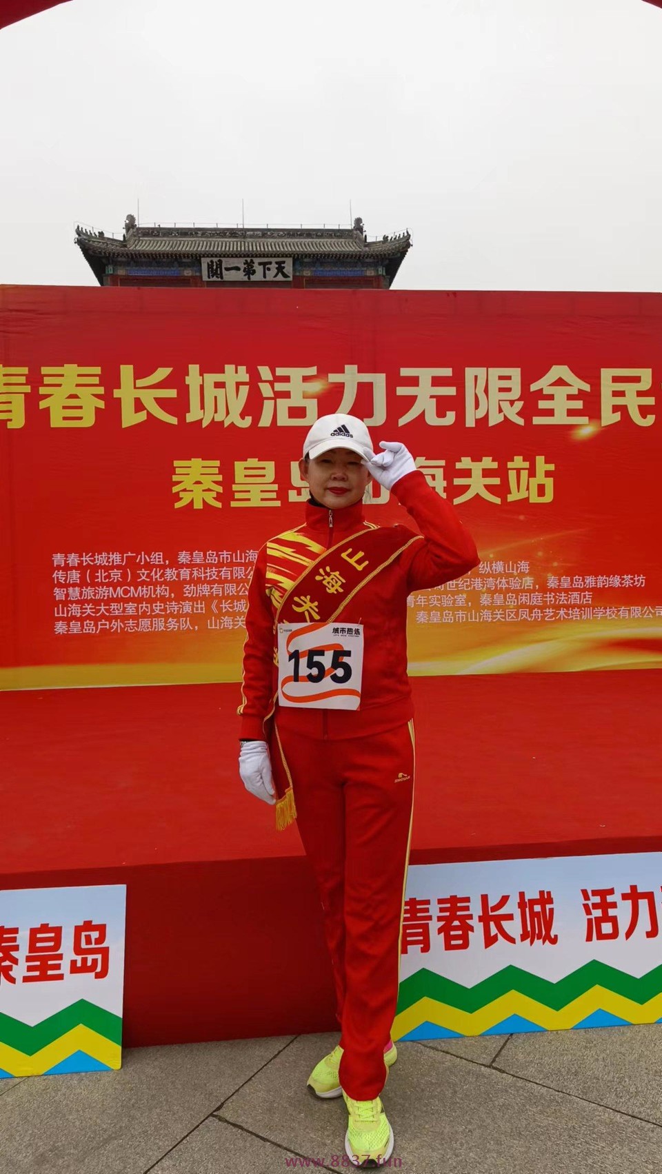 RlEkz0hkfQGwiYKPjmRGgGLiVPSwMtsjfiV30knuktXk8_UlWbfuo9Y1pgWcqV6S