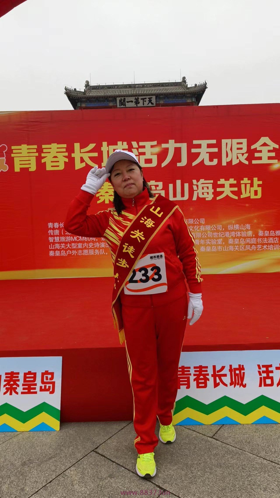 RlEkz0hkfQGwiYKPjmRGgDvecExgaXGox3bnNjBlpjdZRBrKE4-DSiX-gtg-4BQI