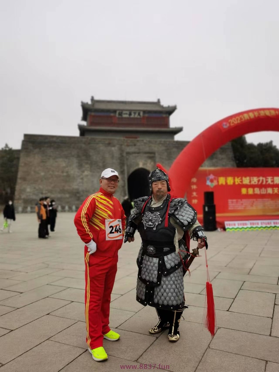 RlEkz0hkfQGwiYKPjmRGgF8vr040PrExs2tScC7yoAHAzZdW09RTxSt5r-MSJ48w