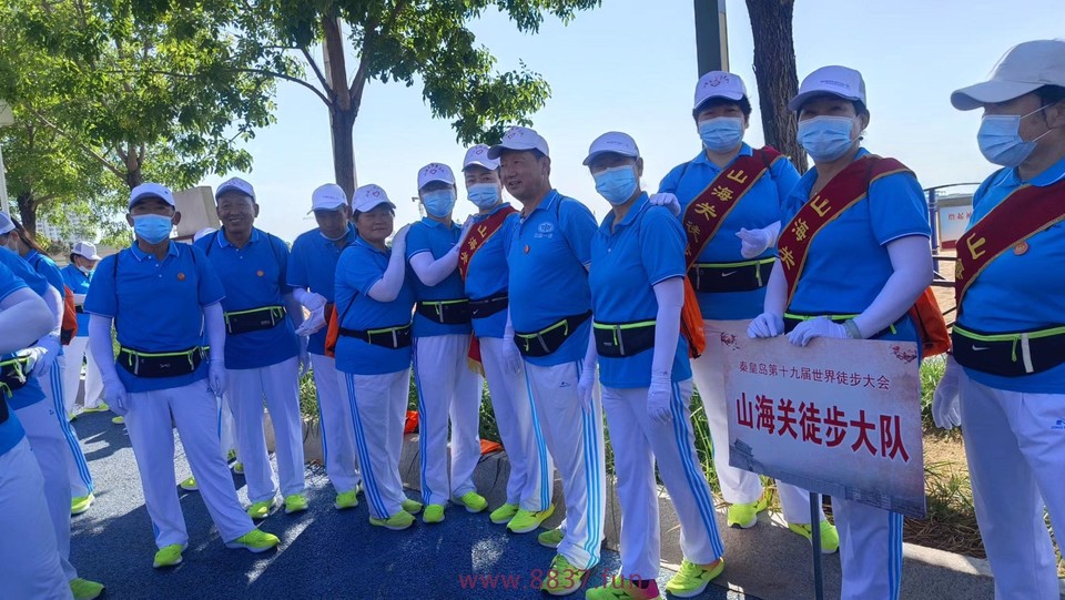 7fuzoMt-EW1hYPR9Iw3tLEkVSOOdCh_StbHkrgrm8UvkvbAKHjcUvC00v_D0sHot