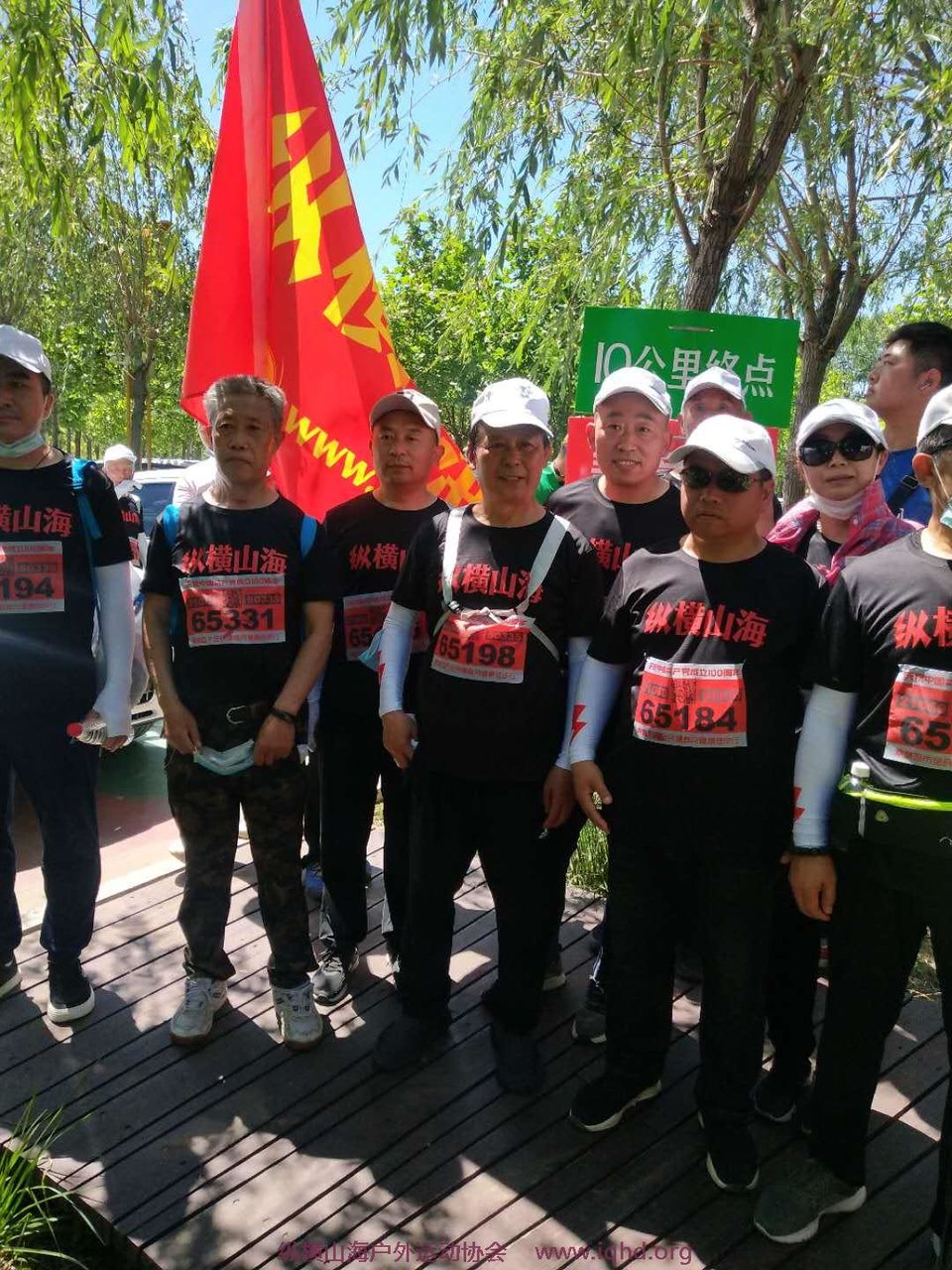 YA91nvEEJDyb_Y7teIicRxoqP2FoLcDe8Wf_Cc6dMxx5y1pBY_QYaiConFuDd9zt