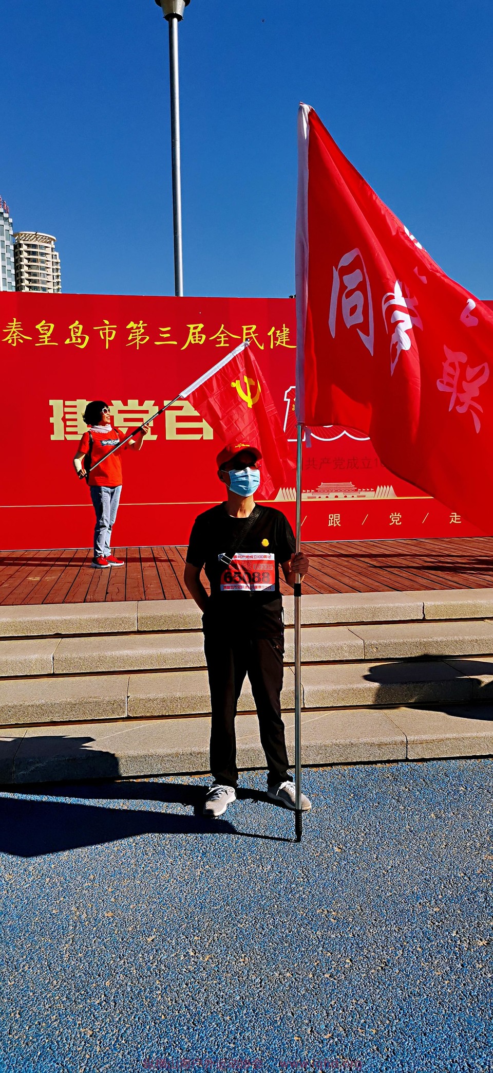 isyMBmJgkgG85i21ZgKgnovIdxV30HC37OQuOMKz_1FV48BbuPw4xxagniFSWahd