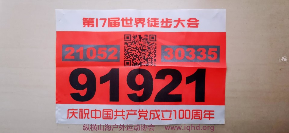 YROePYgLIGmZ_C4Vrr29oBPJTWP-NeueHEt7bQ3uABEfISX-s5goS66oTGK5SSn2