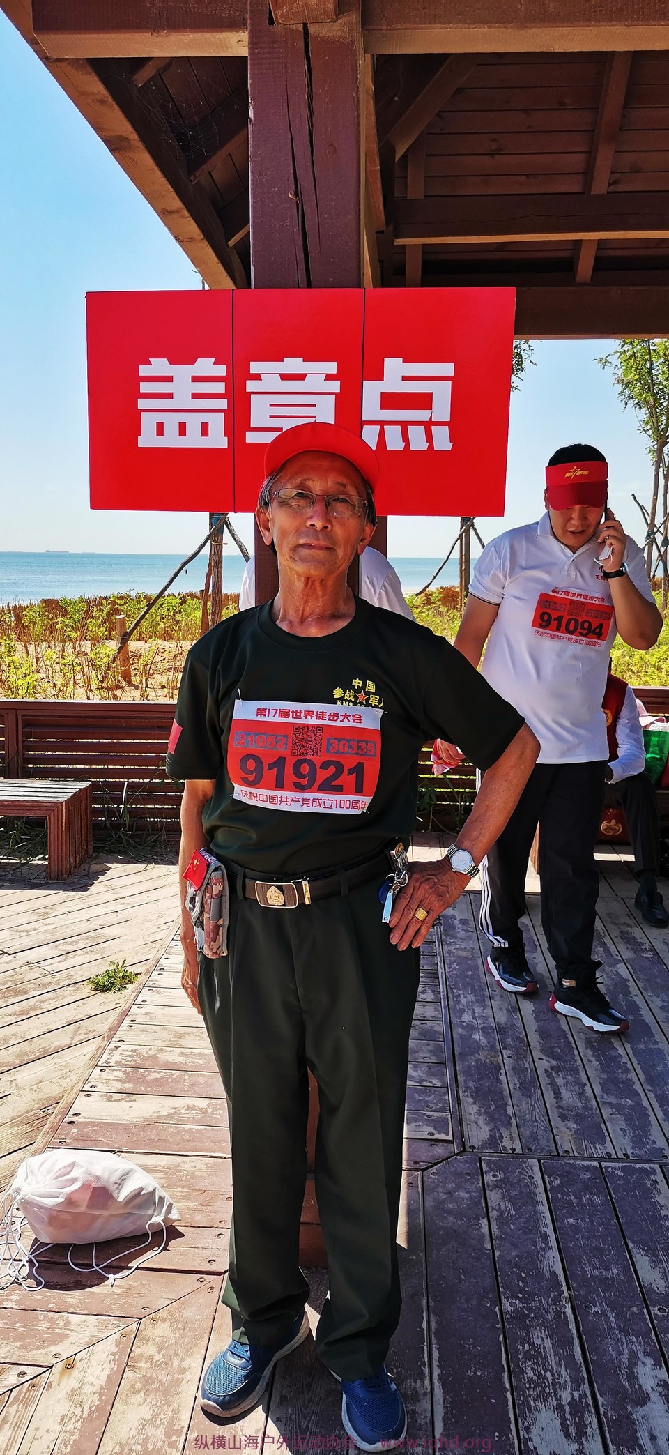 5M35o0xy3Mhv2zFFTEb1f7WXTfE3zKZFRHitkavrIOr92831t0U_8abiUbPJLGw5