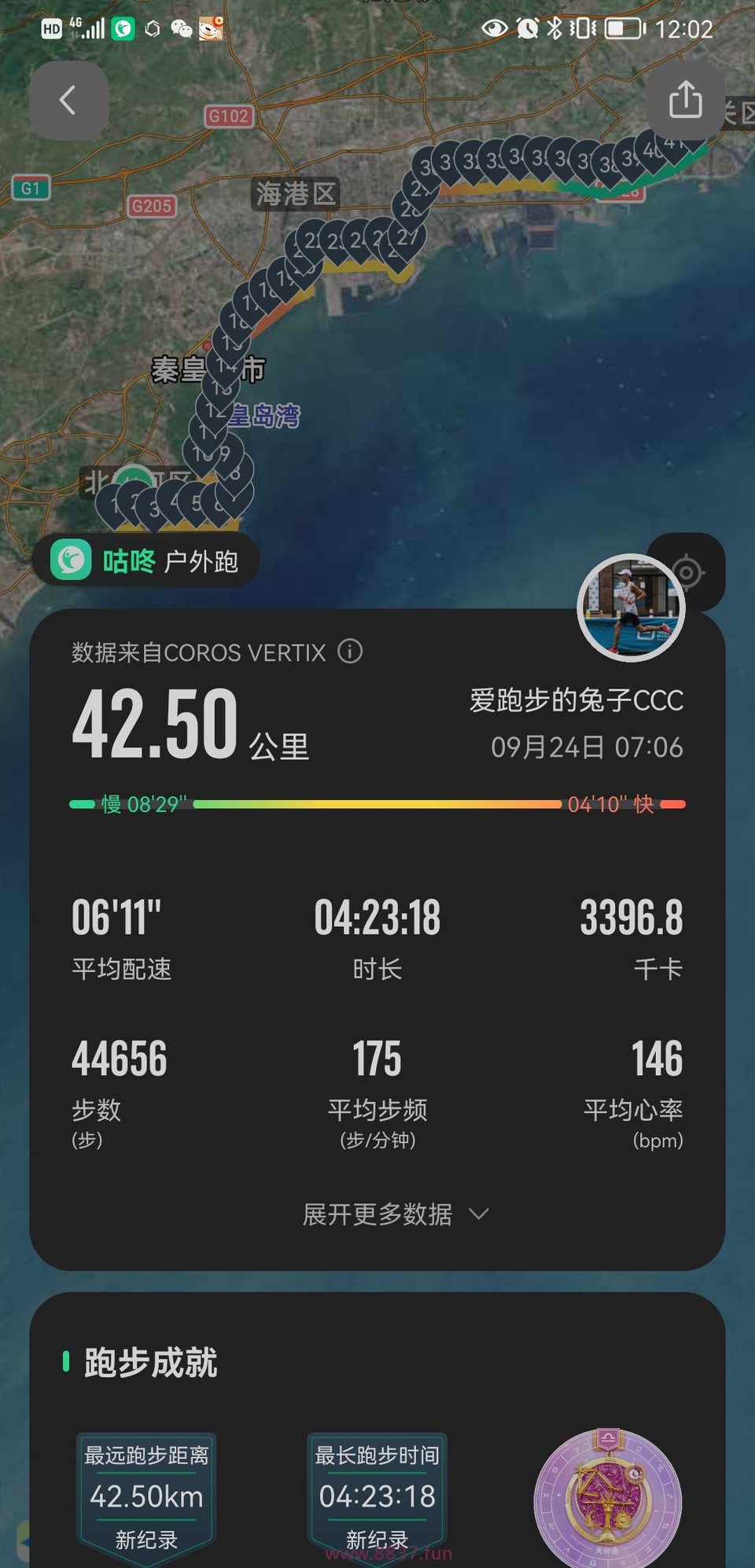 E9P6a1fG-nHnGiA0_XFBVKjS6sjBufjiw-sc8-nTFR8H1Fr-7pf2uUpHU69U5HFH