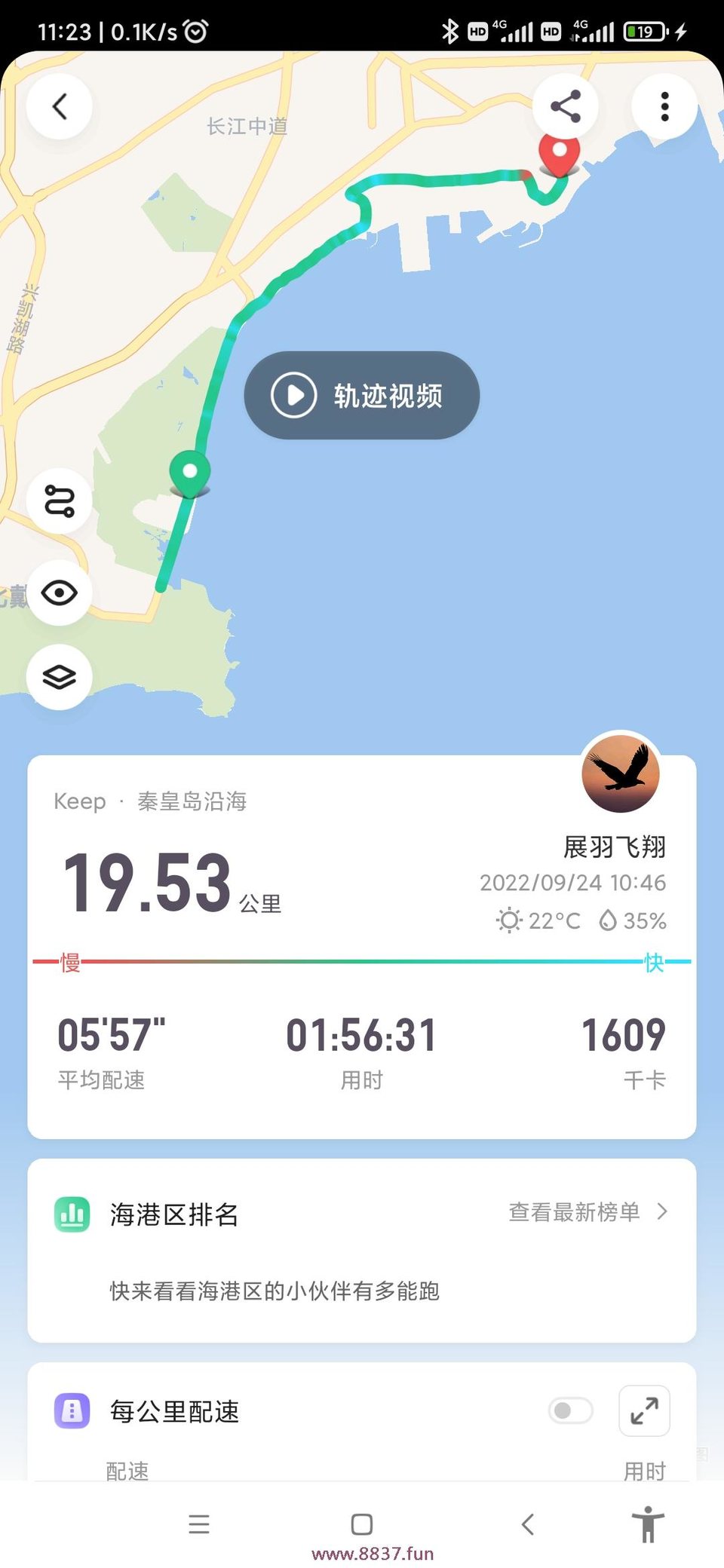 T-CHDXvtDp0QDyM0Kei3lx7NxQ-FJv_r0c9aQ-8fpskAZV-Lo4XY8jJ1XRDAn4be