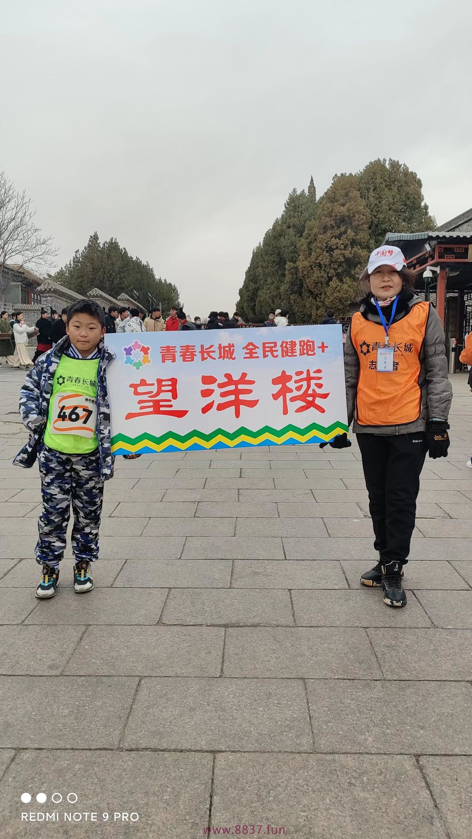 23joKTxRNJT2g2NUbHhxl9SBKCitF6mBAlASOKz3uqvePTO6FYUht1FOUn2zuqQj