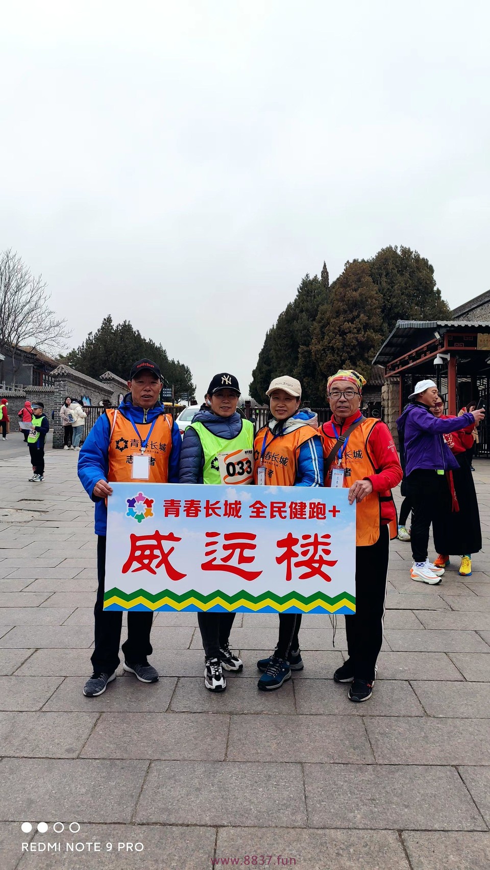 23joKTxRNJT2g2NUbHhxlyC3r3kOg1GJjaxKx7gxqtolu-bx0zp2SWtbJn27V24X