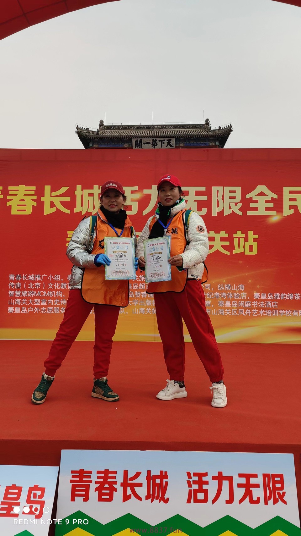 23joKTxRNJT2g2NUbHhxl_ZScBfBVSrQuBvOwuxPJNRLbAfaOVrTZUQKuNzhYn16