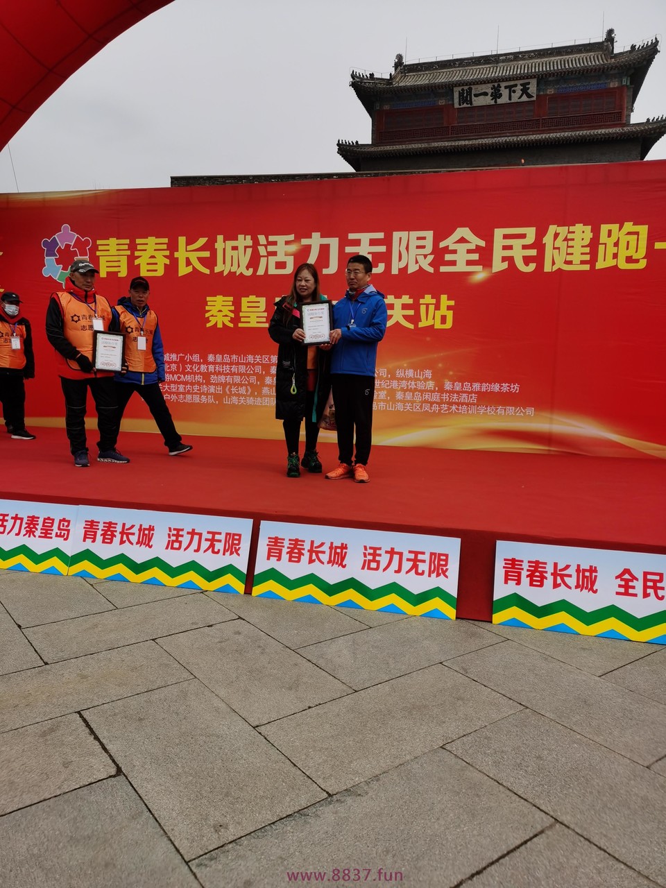 2ro0R3tL2xUUp-OhVdc_FwKsQSQVM6bAGqCB0mcU1bqA0F_if0NeeH78sy-gpBTR