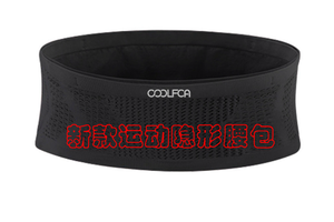 新款运动腰包男女户外跑步运动高弹力防滑透气大容量多功能腰包