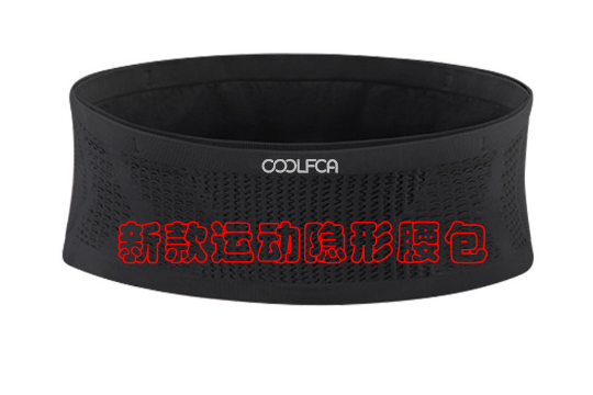 新款运动腰包男女户外跑步运动高弹力防滑透气大容量多功能腰包