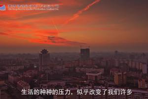 2015秦皇岛百公里毅行（激情澎湃版）