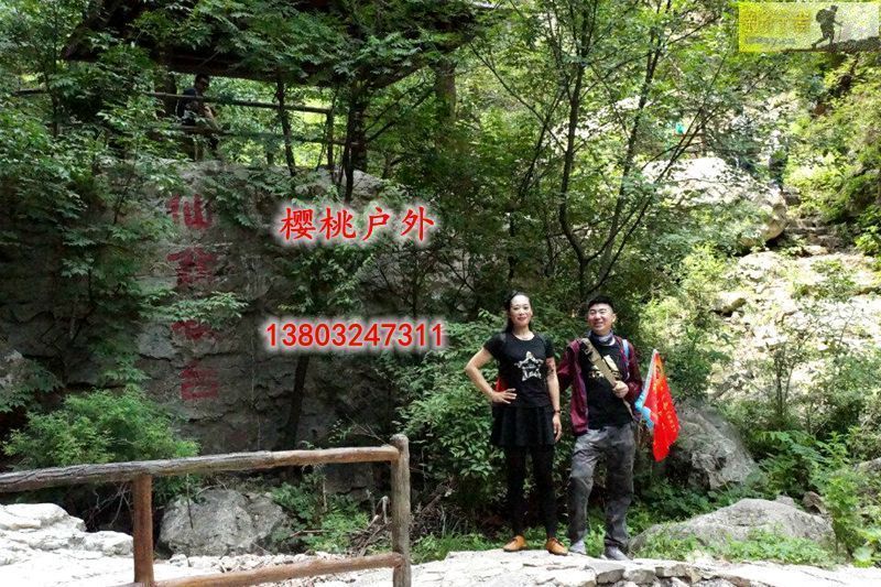 图片点击可在新窗口打开查看