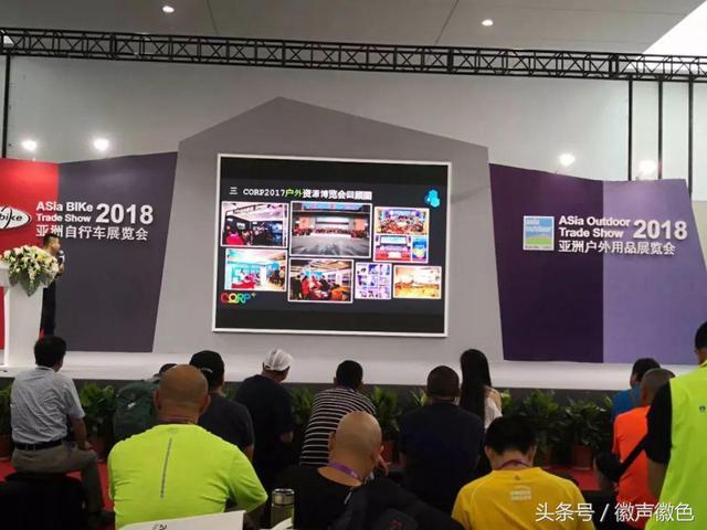 “户外光合计划”，整合全国户外协会、领队资源