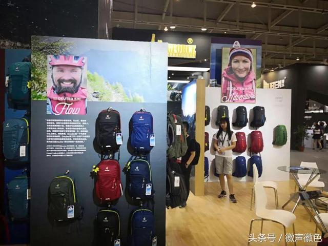 “户外光合计划”，整合全国户外协会、领队资源