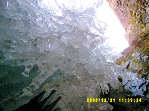 8837爬爬山去（7）-九门口踏雪寻冰瀑（挑战严寒）