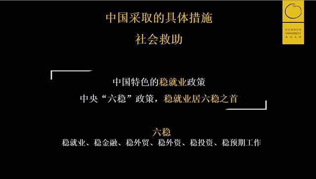 黄奇帆：美国冻结中国国债之日，就是美元帝国崩盘之时