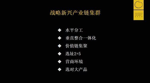 黄奇帆：美国冻结中国国债之日，就是美元帝国崩盘之时