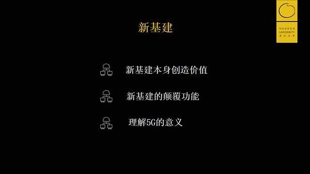 黄奇帆：美国冻结中国国债之日，就是美元帝国崩盘之时