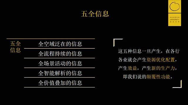 黄奇帆：美国冻结中国国债之日，就是美元帝国崩盘之时