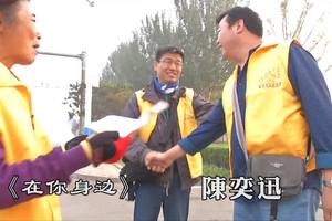 在你身边第一版作者忘情鱼