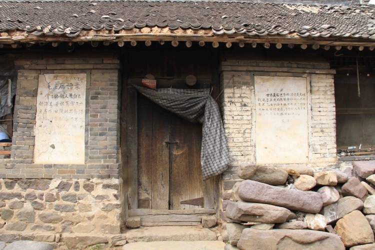 穿越界岭口—青山口长城 - 三虎 - 三虎的博客