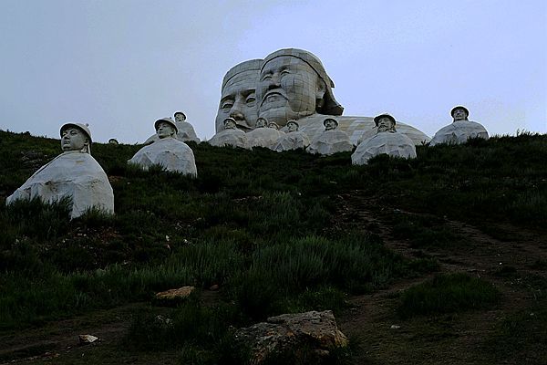 霍林郭勒 <wbr>可汗山