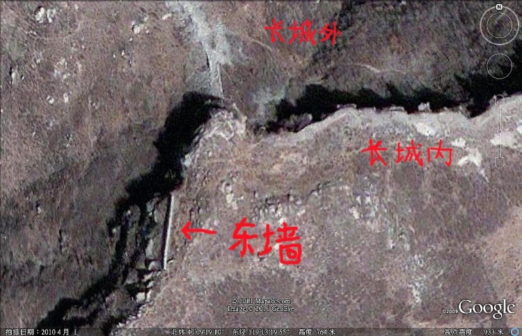 穿越界岭口—青山口长城 - 三虎 - 三虎的博客