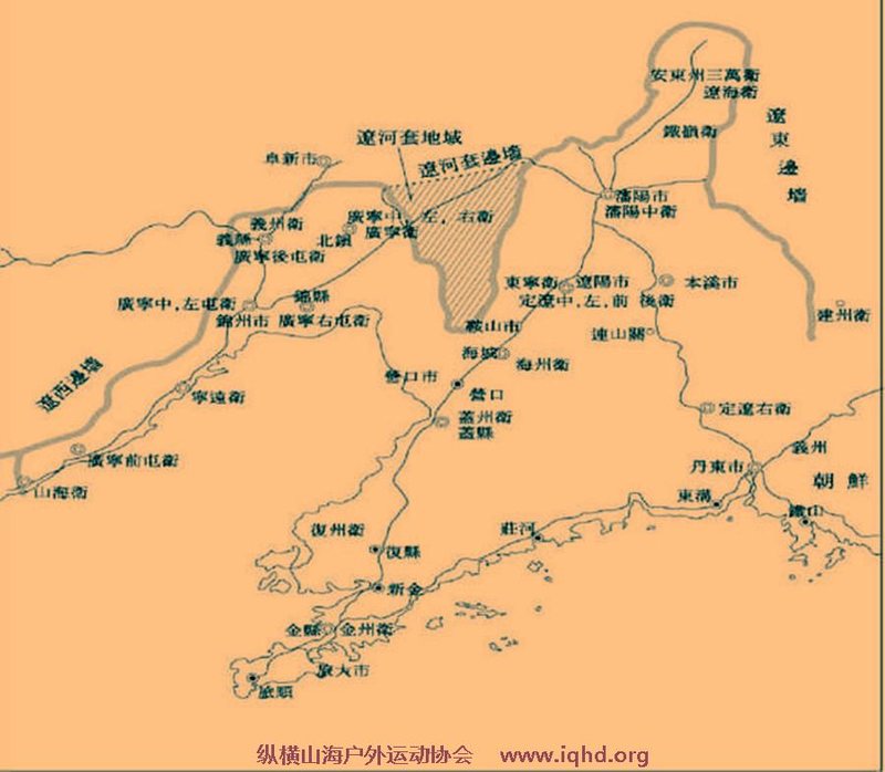 蓟辽长城·三龙交汇——2019纵横山海主要活动简介